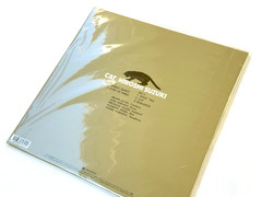 Hiroshi Suzuki CAT Clear Yellow Vinyl LP Japan Limited COJY-9555 Obi NEW IN HAND