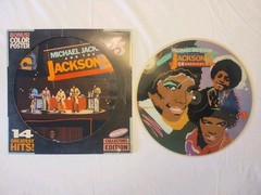 Micheal Jackson & Jackson 5 14 Greatest Hits – Vinyl LP Picture Disc W/ Sleeve