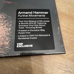 Armand Hammer – Furtive Movements- Numbered VMP Opaque Purple 180g Vinyl LP