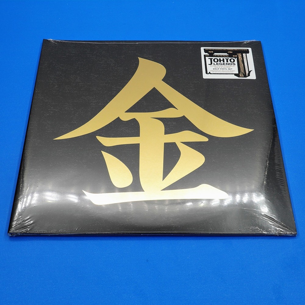 Johto Legends Pokemon Gold & Silver Vinyl Record Soundtrack 2 x LP Split Colored