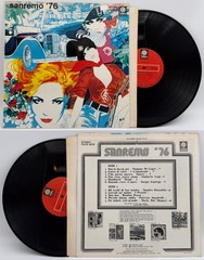 Sanremo Festival Vinyl LP Record Lot 26 Italy 1960s-1990s VG+ NM San Remo