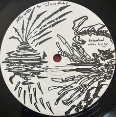 1ST UNIT (1989) RARE PRIVATE JAPAN 12″ VINYL ELECTRO HOUSE~UNDERPASS UP 001