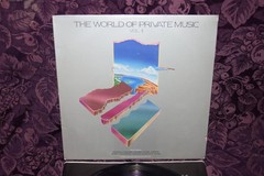 The World Of Private Music Vol. II Azuma, Jobson, Yanni, Alomar 1987 EX/EX