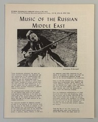Various – Music Of The Russian Middle East – 1961 Folkways Vinyl LP w/ Insert