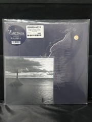 Quadeca Vanisher, Horizon Scraper Vinyl Rough Trade AOTY Edition /200 Sealed