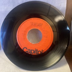 1977 Natalie Cole I’ve Got Love On My Mind Unpredictable 45 VG+ LABEL MISPRINT ￼