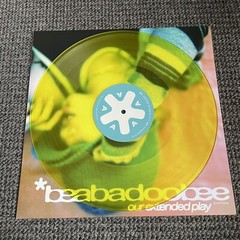 Beabadoobee – our extended play Vinyl Record BRAND NEW Clear Yellow 2021 – 1975