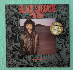 BLACK SABBATH Seventh Star PROMO LABEL Argentina Vertigo 826704-1