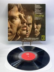 The Doors Self-Titled Vintage Vinyl LP Record EKS-74007-A SP