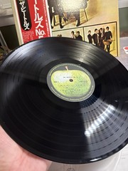 The Beatles “No. 5”- Japanese Pressing – Vinyl LP Record – Excellent!