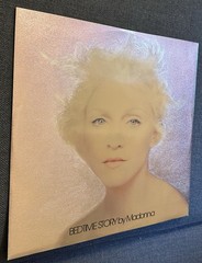 Near Mint MADONNA Bedtime Story 12” UK 1995 Rare Holographic Sleeve