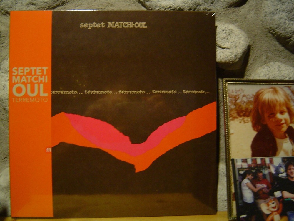 SEPTET MATCHI-OUL Terremoto LP/1971 France/Free Jazz/Futura Records/Cecil Taylor