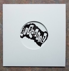 5 Pcs Glossy White Cardboard 7.25” VINYL Jackets With Diecut Center Hole 7”