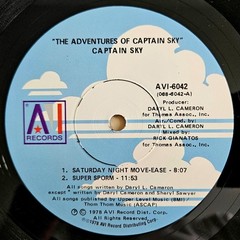 R&B / FUNK / SOUL – CAPTAIN SKY – THE ADVENTURES LP – AVI RECORDS OG PRESSING