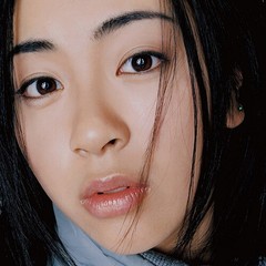 Utada Hikaru – First Love (Japanese Pressing) [New Vinyl LP] Bonus Track, Ltd Ed