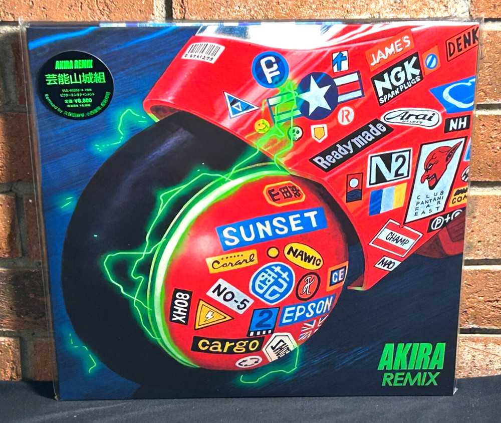 AKIRA REMIX – SOUNDTRACK, Ltd Import 2LP HIGH RES BLACK VINYL Gatefold Sealed!