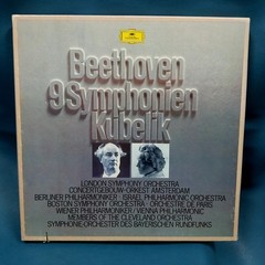 Beethoven 9 Symphonien Kubelik 8 LP 12″ Boxset Deutsche Grammophon 2832-015 EX+