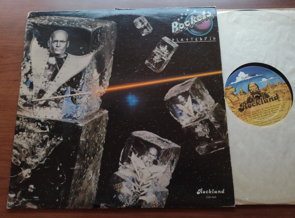 CANADA!!! SILVER ROCKETS Plasteroid ORIG 1979 ELECTRONIC SPACE LP Rockland