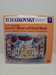 Tchaikovsky Piano Concerto No 1 Nutcracker Suite FW 607 Vinyl Record