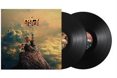 Gorillaz – The Mountain [Used Vinyl LP] Gatefold LP Jacket