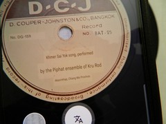 10″ 78 RPM, RARE THAI TRADITIONAL ON THE D. COUPER-JOHNSTON LABEL, BAT 25, VG++