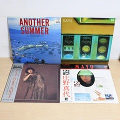 A157 Japanese City Pop LP Vinyl Lot (8) obi – Asami Kado,Kiyotaka Sugiyama