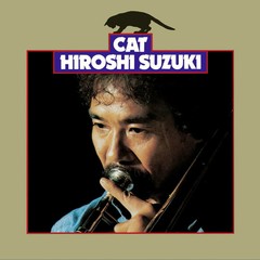 Hiroshi Suzuki CAT Clear Yellow Vinyl LP Japan Limited COJY-9555 Obi NEW IN HAND