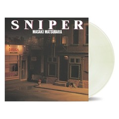 Masaki Matsubara – Sniper LP – Pure Virgin Vinyl – Japan Import – Brand New