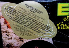Elvis ALOHA FROM HAWAII-SATELLITE, 2-LPs, RCA Quadradisc PROMO (1973) UnPlayed