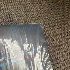 Fastbreak – Whenever You’re Ready Vinyl Record FIRST US Pressing BLACK 1999