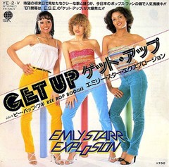 Japan 7″ Vinyl Emly Starr Explosion “Get Up” YE-2-V