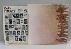 Blood Sweat & Tears – 3 – Original 1970 Vinyl LP Record Album, VG+/VG+, R-0026