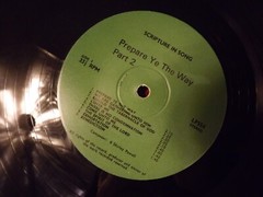 Unknown Artist – Prepare Ye The Way Parts 1 • 2. Double Vinyl LP Gospel, 1972