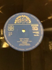Bedřich Smetana, The Czech Philharmonic Orchestra, Václav Neumann – Má Vlast
