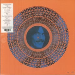 Extra Texture (50th Anniversary Edition) (Record Store Day RSD 2026)
