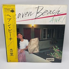 Heaven Beach Anri Vinyl LP City Pop Japan Yellow record