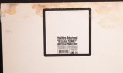 Yukihiro Fukutomi Brasilia 2000 Ep Vinyl Record Nite Grooves Gemi’s Afro Groove