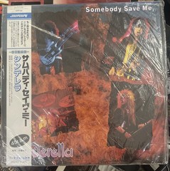CINDERELLA SOMEBODY SAVE ME MERCURY 15PP64 Japan OBI VINYL 12” 45 RPM