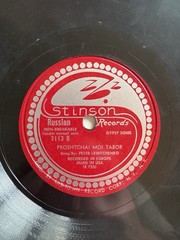 Stinson 3113 Peter Leshtchenko Tchoobtchik Gypsy Song 78 RPM Record