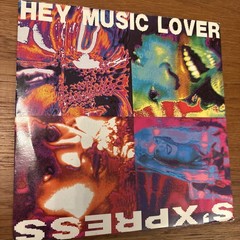 S’Express – Hey Music Lover – 7” Single – VGC