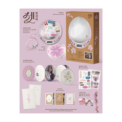IU KKOT-GALPI 3 EP Album CDP Version Limited Set CD+Player+Earphone Photo Card