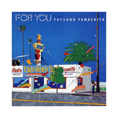 Tatsuro Yamashita – FOR YOU (180g Heavyweight 12″ Vinyl)