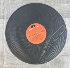 Hotoibu A Red Dragonfly 12” LP Vinyl Record W/Obi Japan Polydor Album MRY 6034