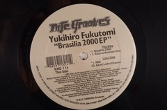 Yukihiro Fukutomi Brasilia 2000 Ep Vinyl Record Nite Grooves Gemi’s Afro Groove