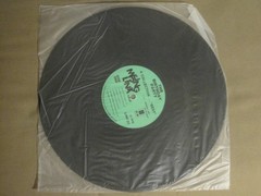 THE BIRTHDAY PARTY BEST AND RAREST LP ’85 MISSING LINK 22 RARE POST PUNK VG/VG+