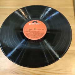 Lill Lindfors – Mellan dröm och verklighet LP 1970 Polydor Swedish Pop Vinyl