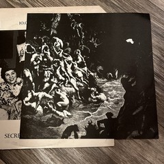 10,000 Maniacs ‎– Secrets Of The I Ching (1984) Press Records ‎– P3001 vinyl NEW