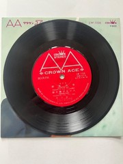 Japan 7″ Vinyl KEN-ICHI MIKAWA – 釧路の夜、柳ヶ瀬ブルース、柳ヶ瀬の女、新潟ブルース