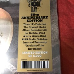 Jerry Garcia Reflections 50th Anniversary 3x LP Record Store Day RSD 2026 /5000