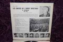 BORIS ALEXANDROV les choeurs de l’armee sovietique France 12″ 1963 LP EX+/VG++